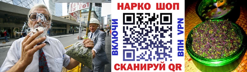 Где можно купить наркотики Сортавала КОКАИН  Альфа ПВП  Каннабис  Амфетамин  МЕГА маркетплейс  ГАШ 