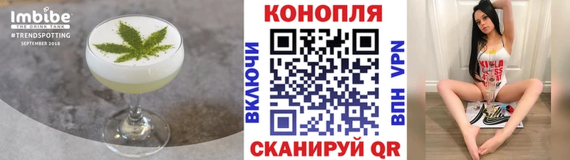 как найти закладки  Сортавала  Печенье с ТГК марихуана 