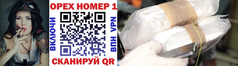 кракен   Сортавала  Cocaine Эквадор  купить наркоту 