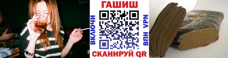 blacksprut tor  Сортавала  ГАШ Ice-O-Lator  как найти закладки 