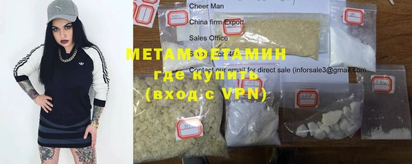 дурь Ростов