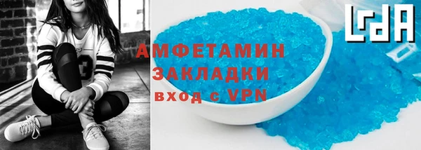 скорость Россошь