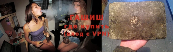скорость Россошь