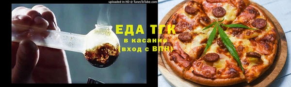 дурь Ростов