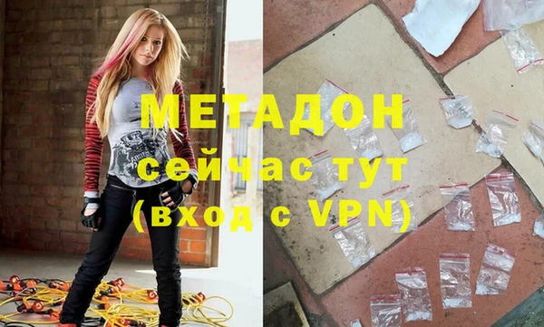 скорость Россошь