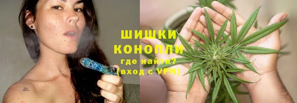 экстази Сатка