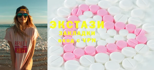 COCAINE Порхов