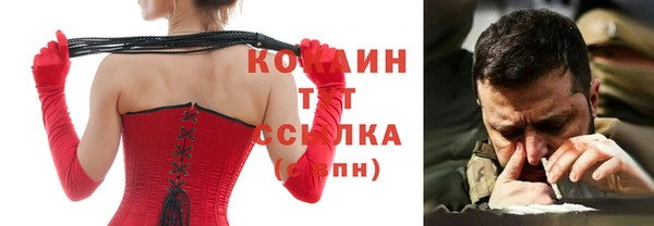 дурь Ростов