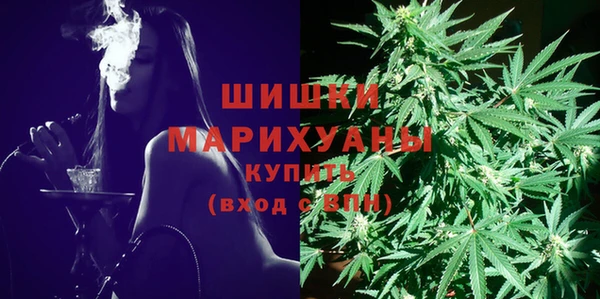 меф VHQ Саяногорск