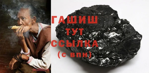 скорость Россошь