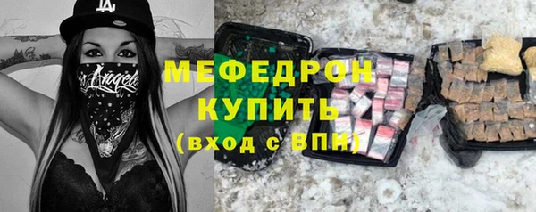 дурь Ростов