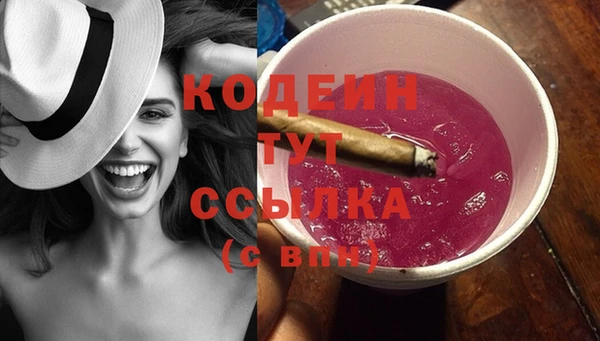 дурь Ростов