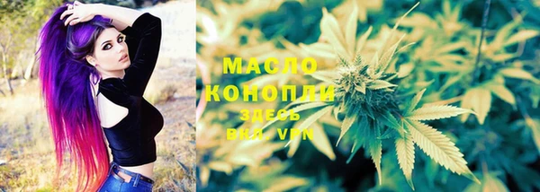 скорость Россошь