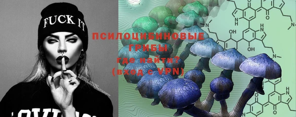 меф VHQ Саяногорск