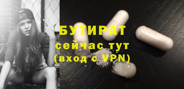 дурь Ростов