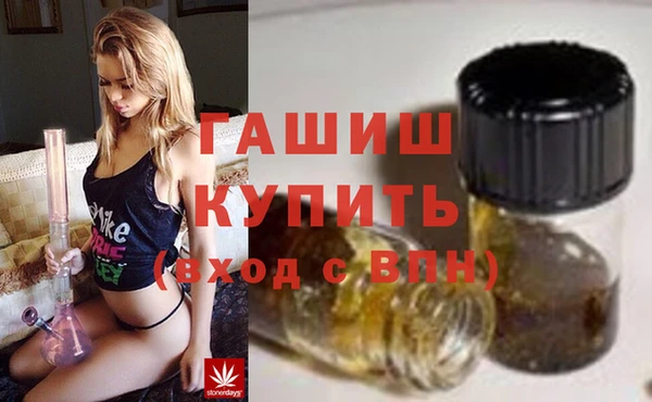 скорость Россошь