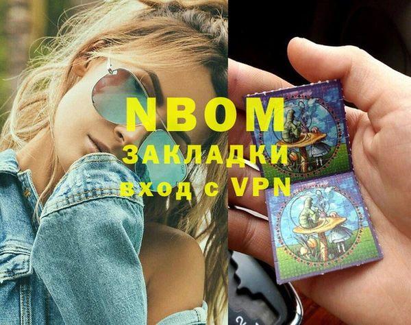 скорость Россошь