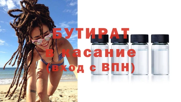 дурь Ростов