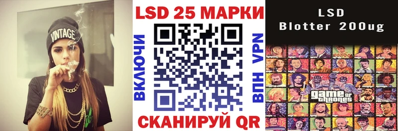 где можно купить наркотик  Сортавала  Марки 25I-NBOMe 1,5мг 