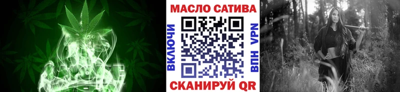 ТГК вейп  Сортавала 