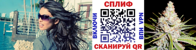Бошки Шишки THC 21%  MEGA ссылка  площадка Telegram  Сортавала 